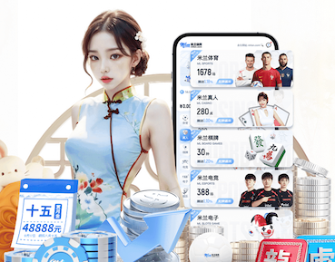 世界杯网址 室内健身动作男
