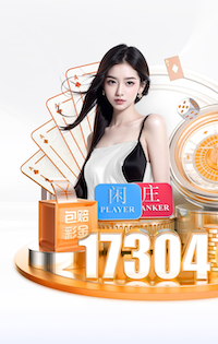世界杯2026官网 新乒乓球台应注意什么