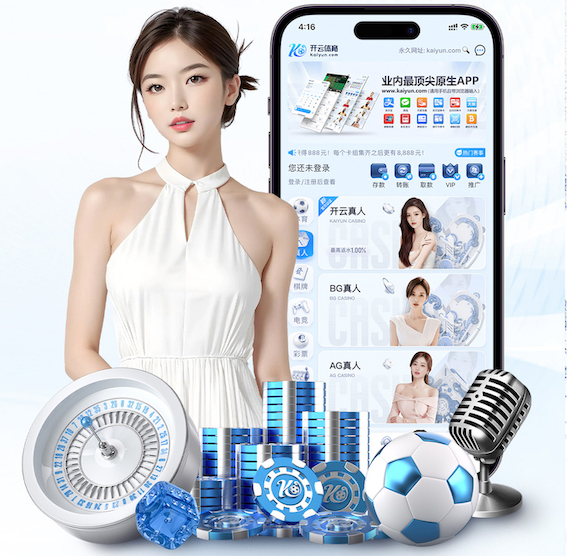 世界杯2026官网 乒乓球台怎么变黑色了呢