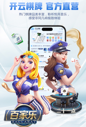世界杯网址 健身服女冬室内