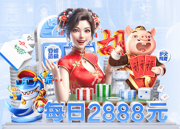 世界杯2026网址入口 乒乓球台怎么改色颜色好