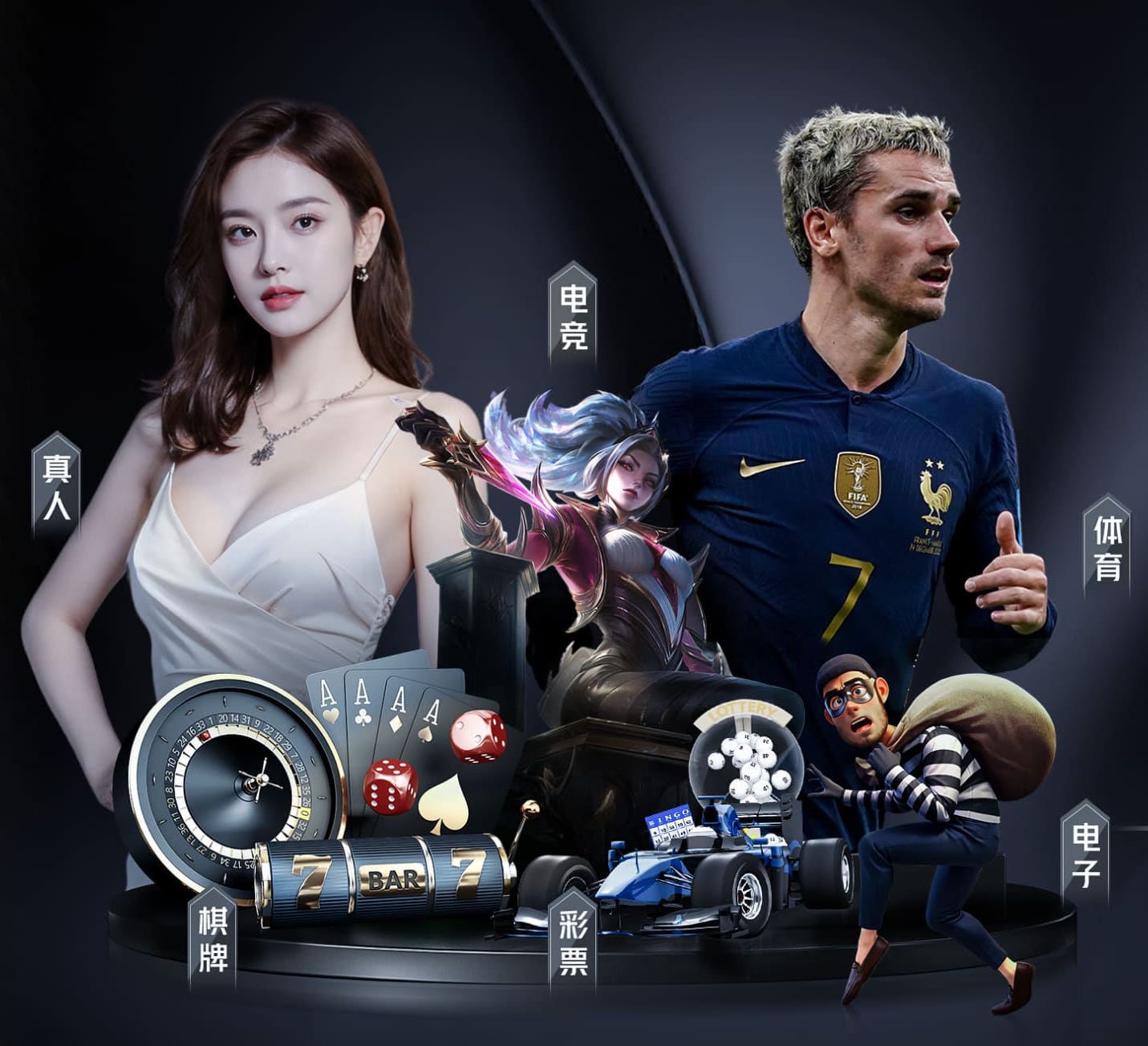 世界杯2026网址入口 儿童乒乓球台怎么选择