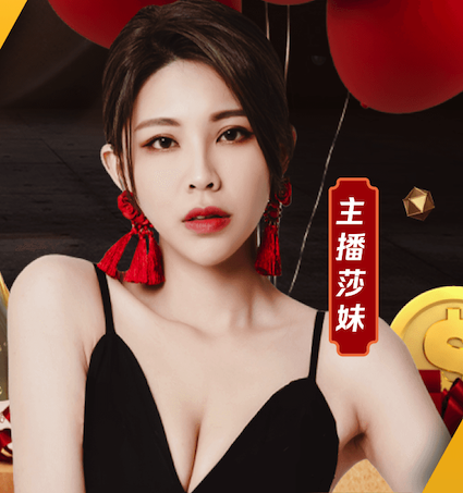 世界杯网址 放在餐桌上的乒乓球台面
